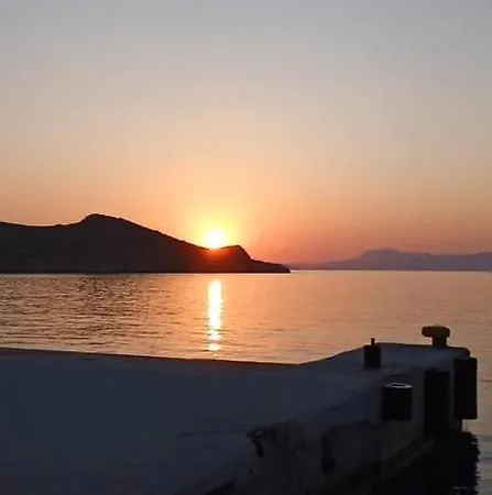 Occasus Comfort Casa de Férias *